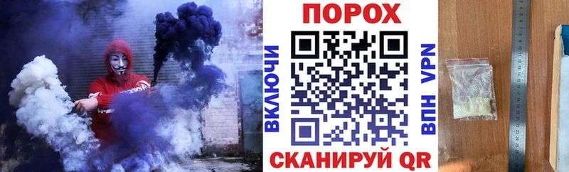 Amphetamine Premium  где найти наркотики  Приморско-Ахтарск 