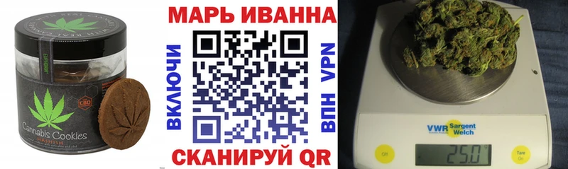 как найти наркотики  Приморско-Ахтарск  Печенье с ТГК конопля 