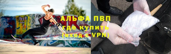 герыч Нея