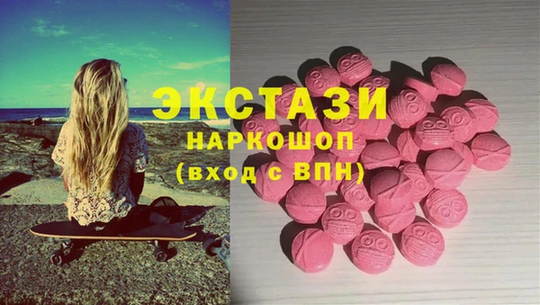 скорость Абдулино
