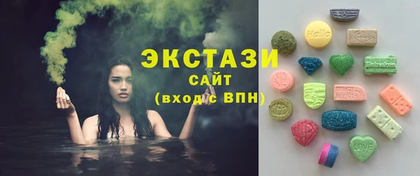 скорость Абдулино