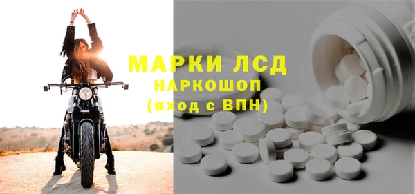 скорость Абдулино