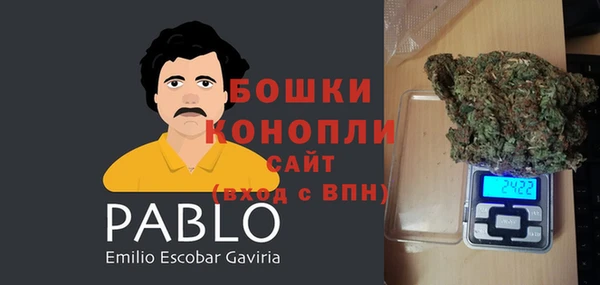 скорость Абдулино