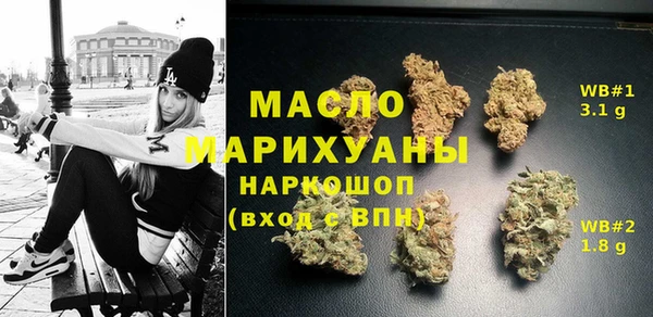 скорость Абдулино