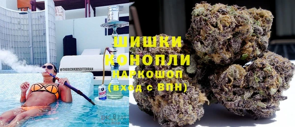 круглые Абаза