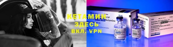 гидропоника Нефтекумск