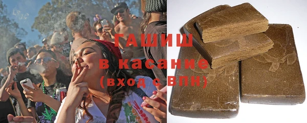круглые Абаза