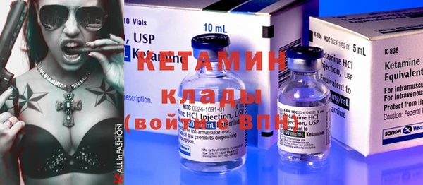герыч Нея