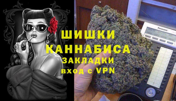 скорость Абдулино
