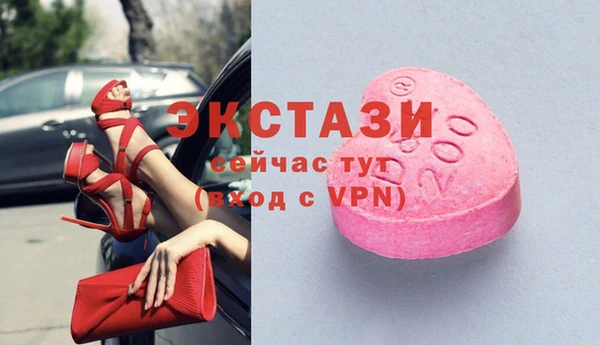 гидропоника Нефтекумск