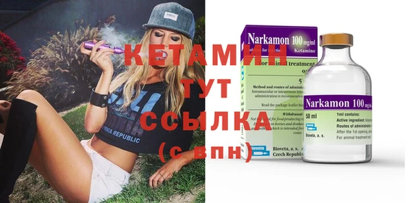 PSILOCYBIN Нефтегорск
