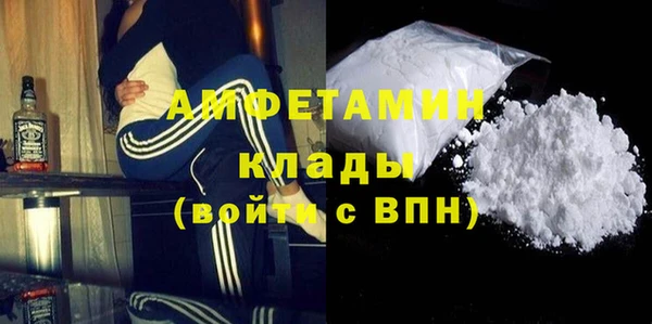 круглые Абаза