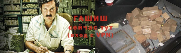скорость Абдулино